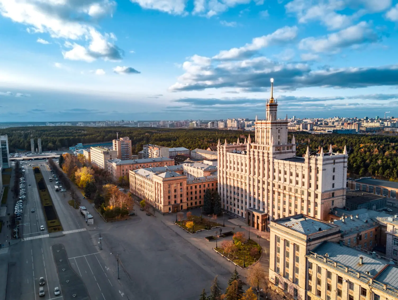 Челябинск