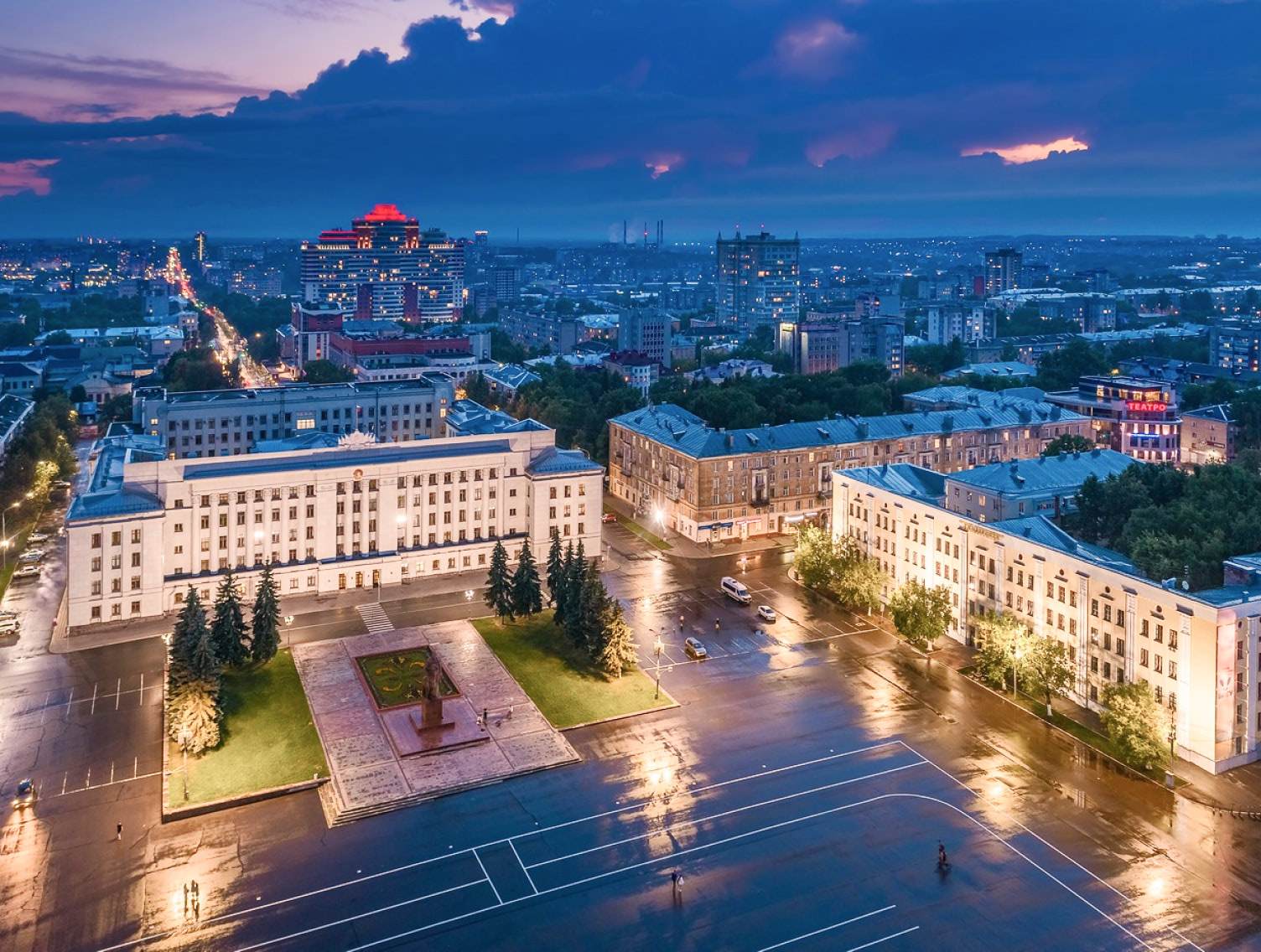 Киров