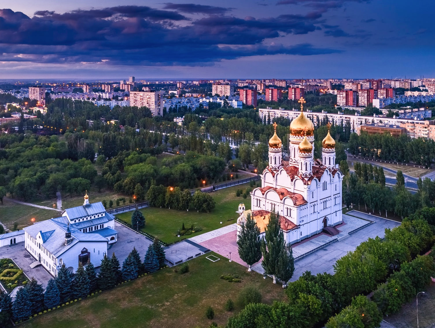 Тольятти