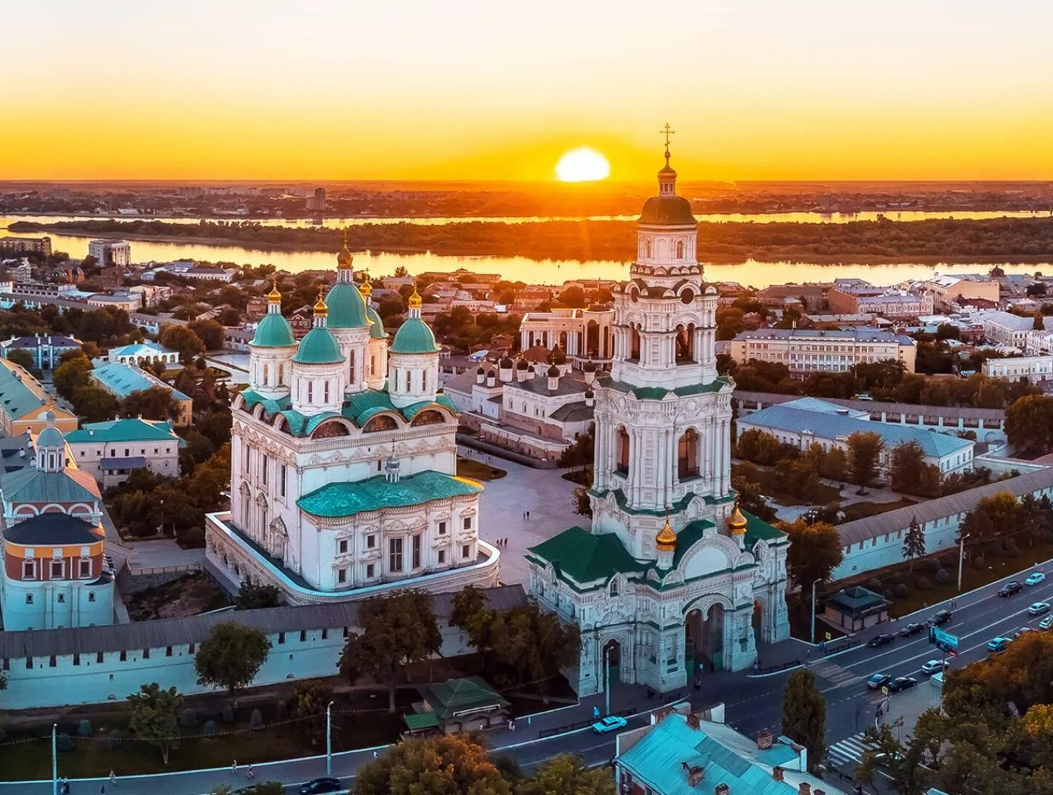 Астрахань