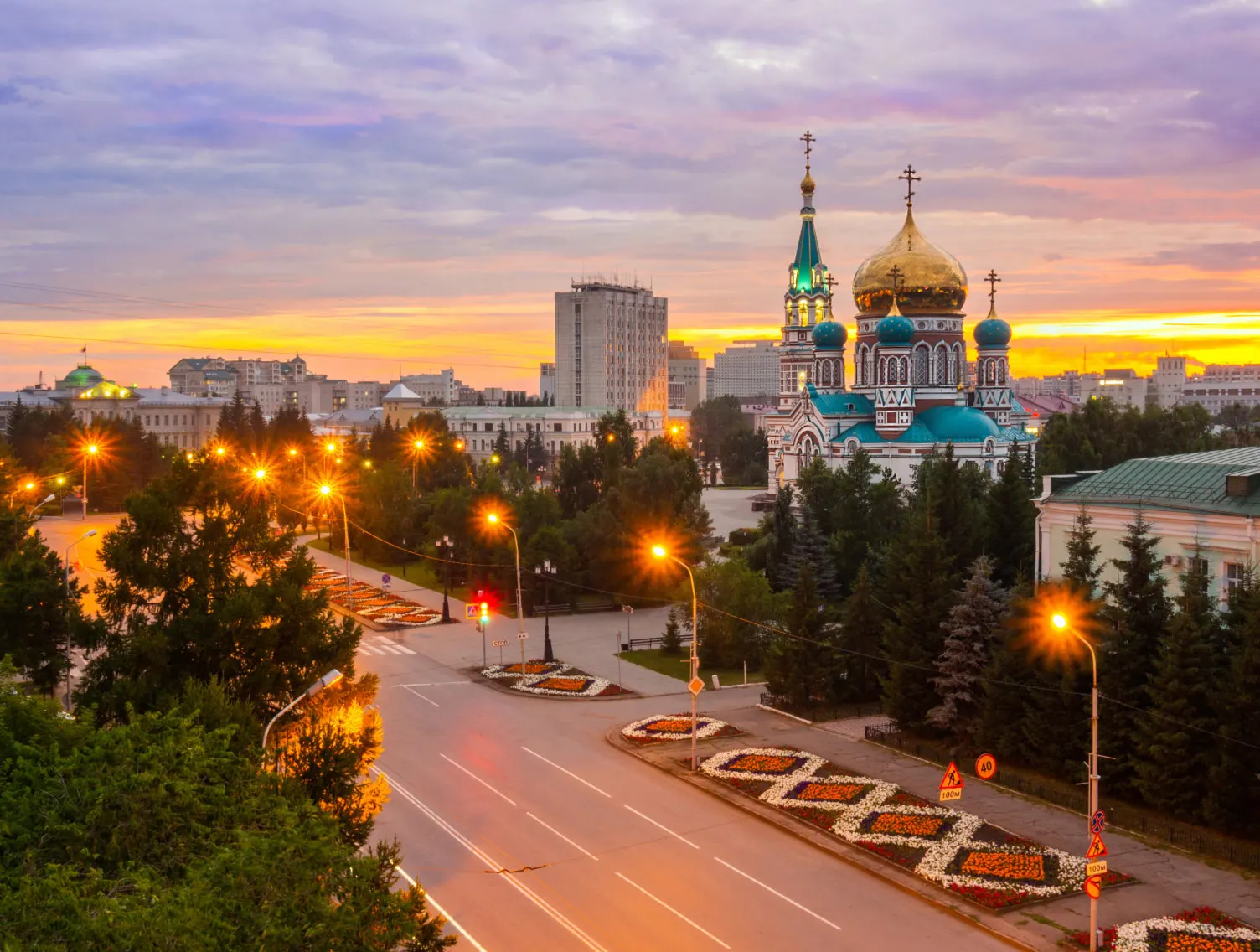 Омск