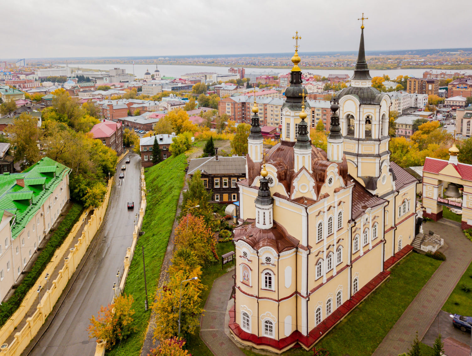 Томск