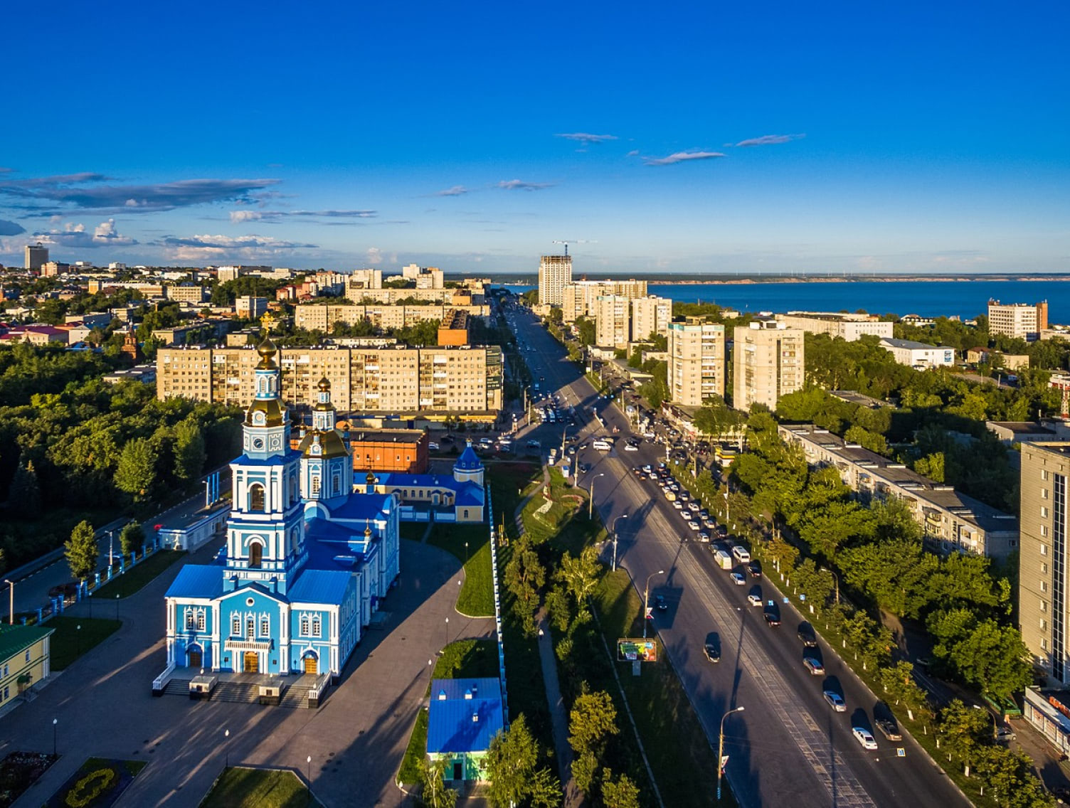 Ульяновск