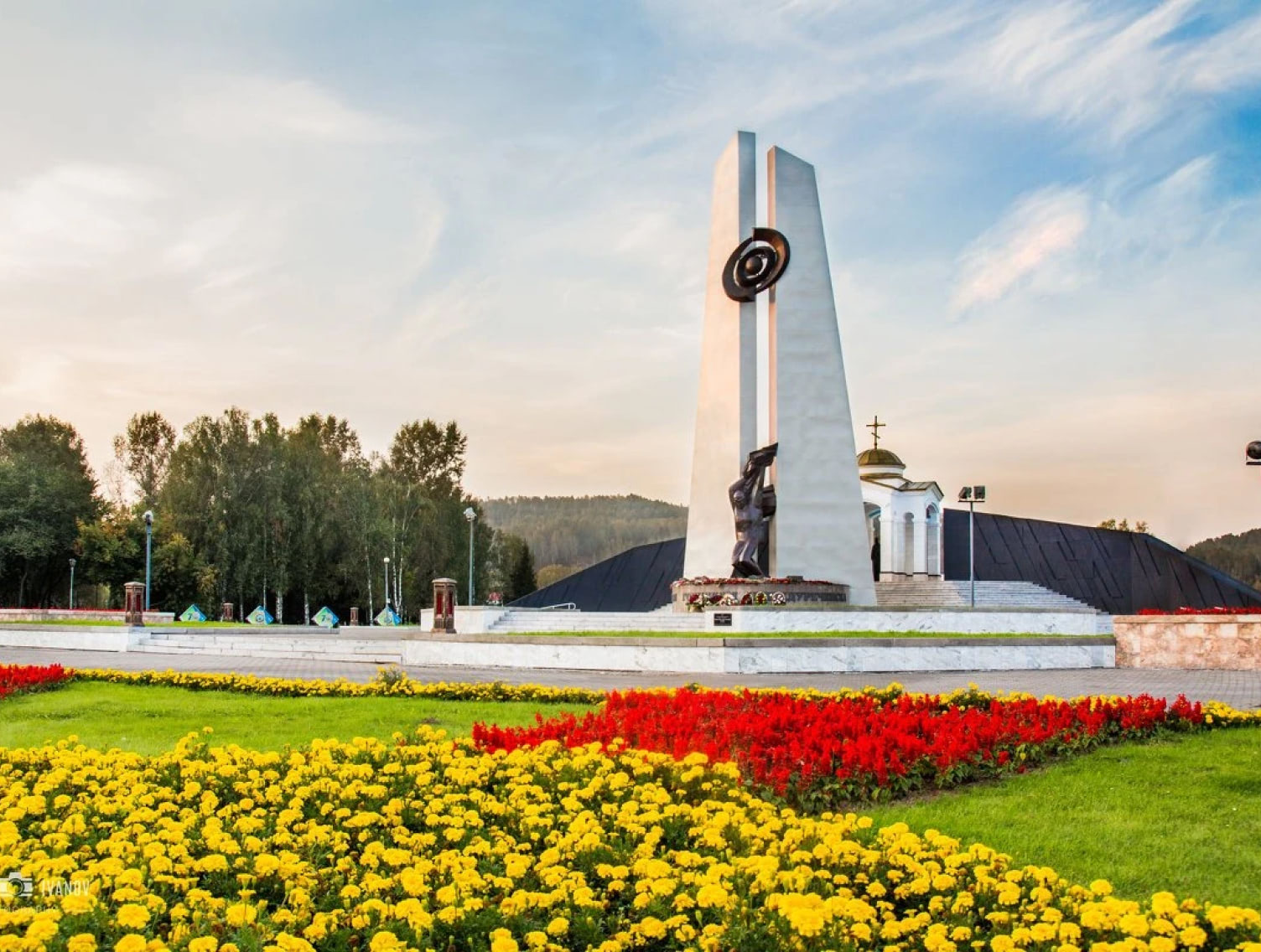 Кемерово