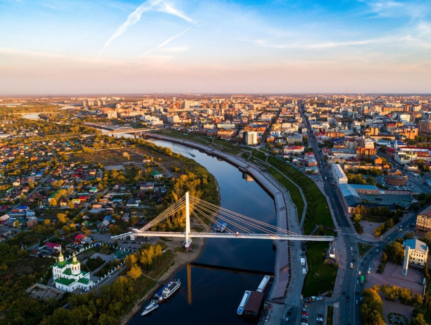 Тюмень
