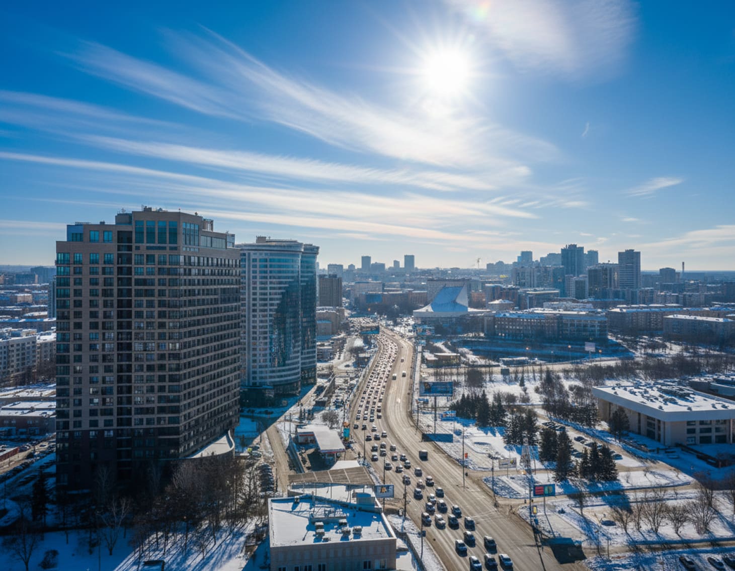 Новосибирск