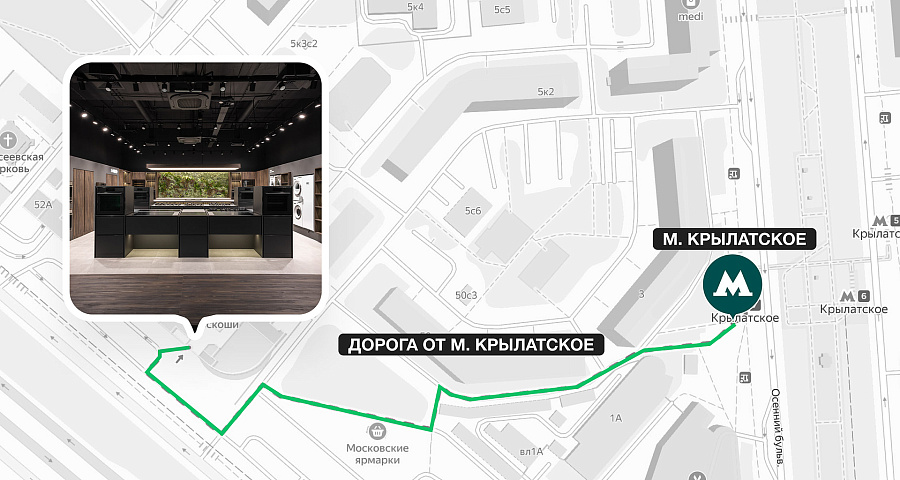 Схема Москва, Рублевское шоссе 52А, мебельный центр Casa Ricсa Expo, 3й этаж